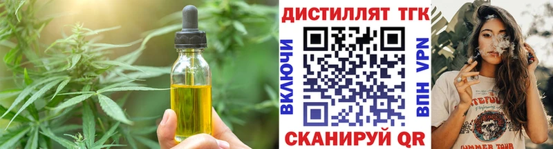 гидра как зайти  Жиздра  Canna-Cookies конопля  где можно купить  