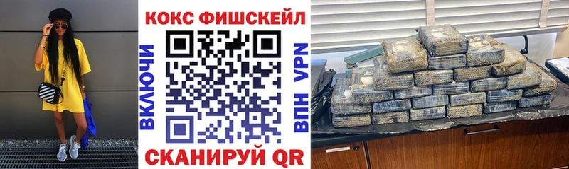 Кокаин Боливия  Жиздра 