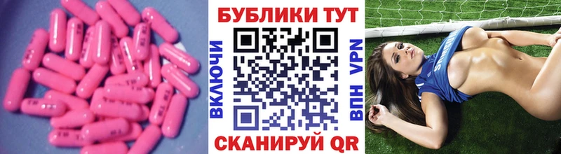 hydra ССЫЛКА Жиздра Ecstasy 99%