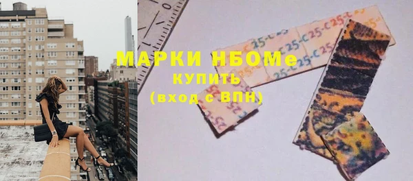 эйфоретик Арсеньев