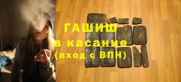 бошки Алзамай