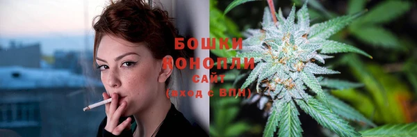 первитин Армянск