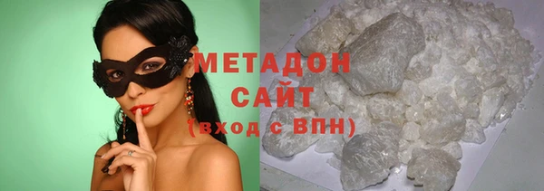 стафф Аркадак