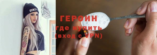 эйфоретик Арсеньев